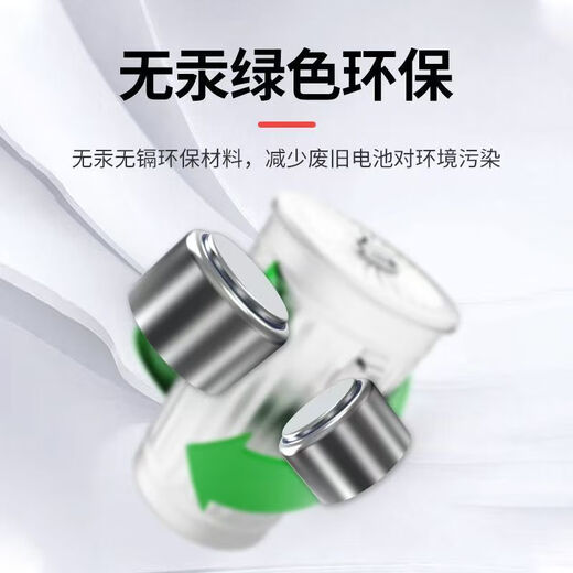 听工场助听器专用电池e312/675/13德国进口大容量件件配件 （5板30颗）大容量持久耐用红卡 A312型号