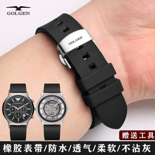 
GIOIO Guzun Watch Strap Original Silicone Waterproof Sweat-proof Pin Butterfly Cuff/6193 Accessories Leather Chain Black Blue 20 [Fluoroelastic] Green + Rose Gold Butterfly Cuff Strap Interface Width -21mm