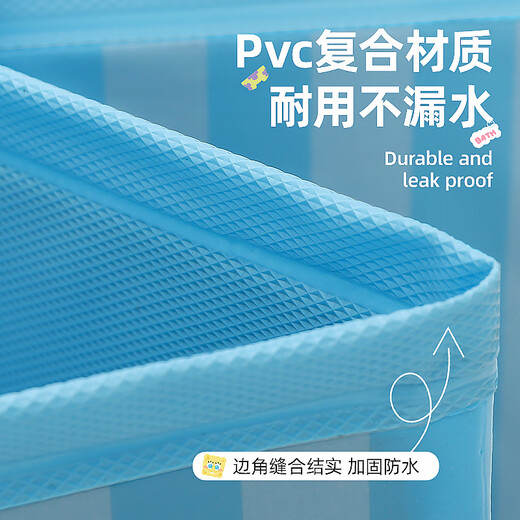 Huayuan Pet Equipment (hoopet) Dog Bath Basin Foldable Bath Basin Summer Pet Cat Large Dog Bath Basin Large Dog Bathing Supplies Extra Large 120*30 - Suitable for Large Dogs