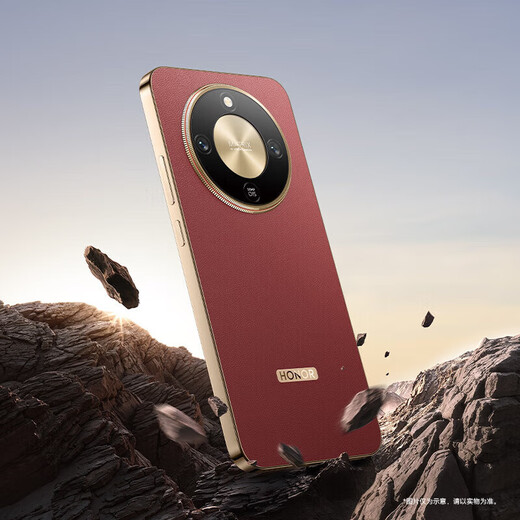 Honor (HONOR) new 5G mobile phone product