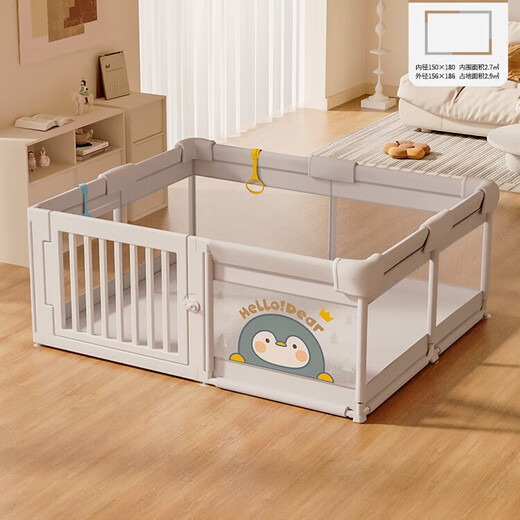 Offener Türzaun kriechender Leitplanke auf dem Boden Wohnzimmer Baby Kleinkind Zaun Innenspiel Anti-Fall-Türzaun 200 m vierseitige Installation 200*180