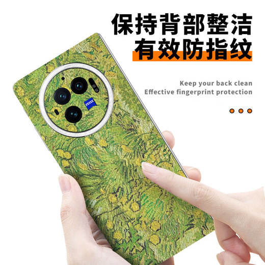 Craftsman Digital suitable for vivoXFold3Pro mobile skin protective film Fold3 personality back sticker XFold+ integrated all-inclusive frame film XFold2 back film real machine mold opening 3m material mirror A14983M printing skin integrated all-inclusive back vivoXFold3