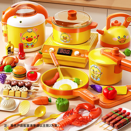 Xidici Children's House Playing Mini Kitchen Cooking Toys Girls Simulation Sound and Photo Induction Cooking Birthday Gift