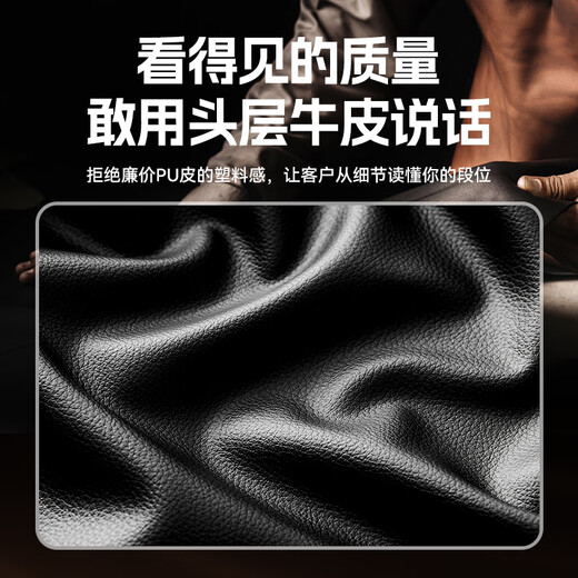 Bopai Backpack First Layer Cowhide Business Backpack Men's 16-inch Computer Bag Travel School Bag Holiday Gift for Husband