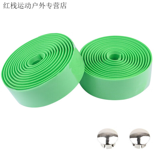 Chaosihui road handlebars with bicycle horns and horn handles anti-slip straps camouflage color dead speed bike strap riding accessories green