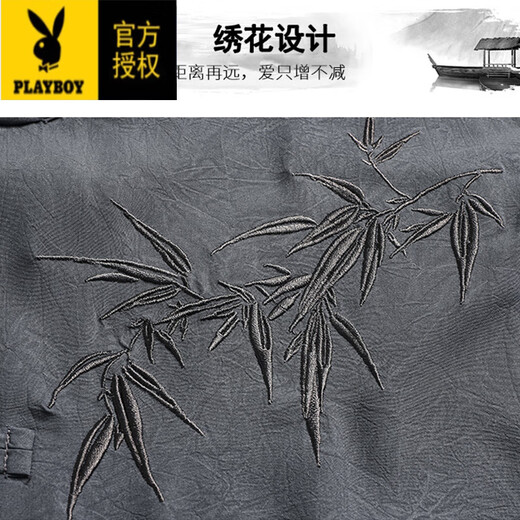 花花公子（PLAYBOY）爸爸夏季套装新款爷爷短袖新中式国风唐装男中老年人冰丝衣服 深灰色套装【上衣+长裤】 S 165/3890-115斤