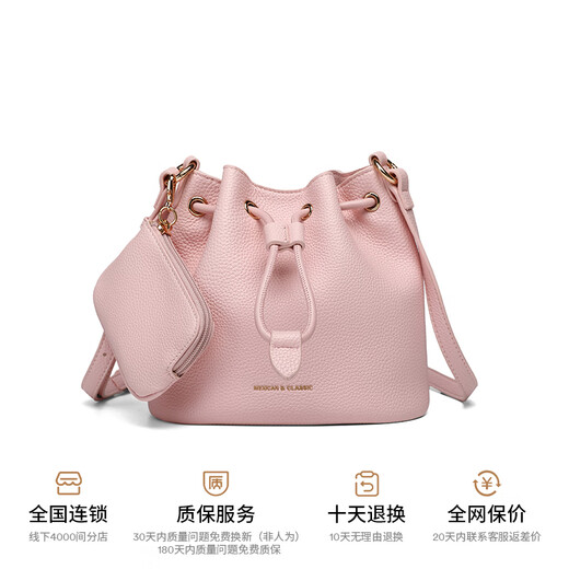 稻草人520礼物稻人水桶包包女感时尚单肩斜挎包包女士百搭通勤包 黑色