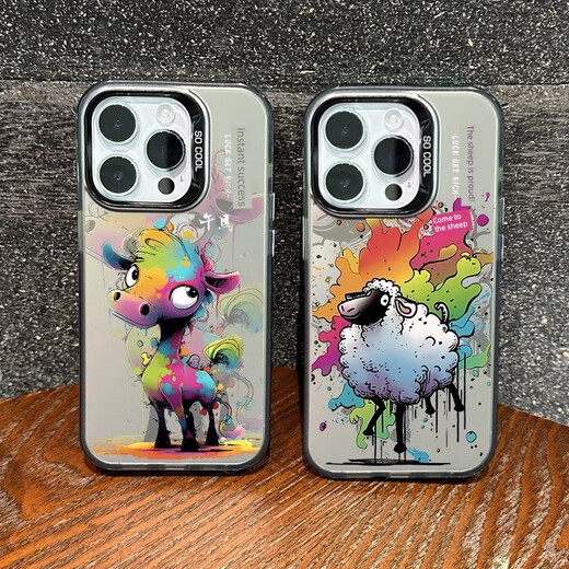 Ruihuanbai eignet sich für Apple 15 Promax Mobile-Handy-Hülle Neues iPhone 14 High-End 13 Pro 12 Zodiac Signs 12 Neujahr imd-Textur-Black-TDL-Pferd, um Erfolg A13796 iPhone 15 zu erzielen
