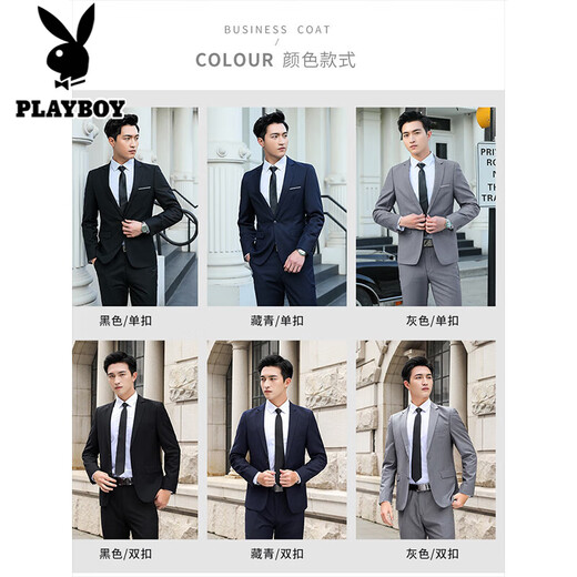 Playboy-Anzug Herrenanzug Temperament Herren Hochzeitsmantel Männer schlanker Anzug Jugendkleid Anzug formelle Groomsmen-Anzug Single Button Schwarz Anzug Geschenk Tie XL [Empfohlen 120-135 Jin [Jin gleich 0,5 kg]]