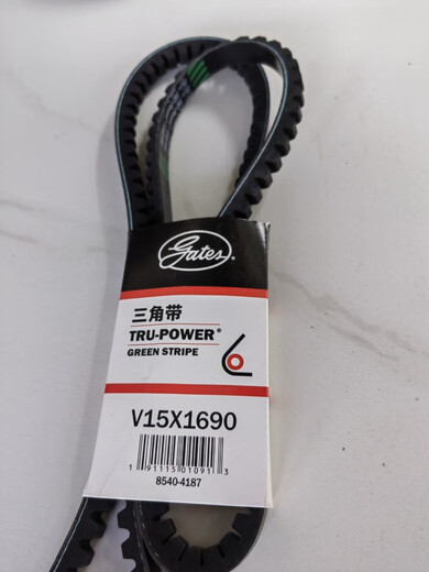 
Litian 15*1690 belt cooler belt air conditioning belt Gates belt cooler tightening wheel 15 wide belt 15*1350 Gates belt 15*1585