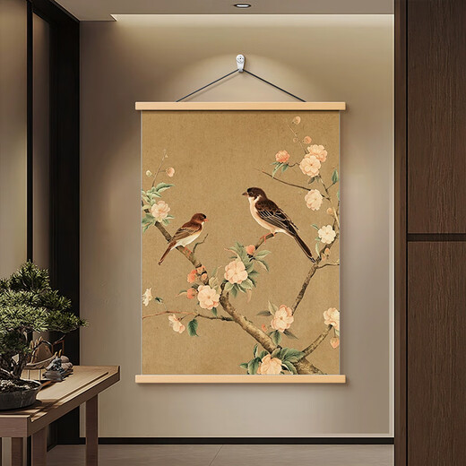 Song's aesthetic new Chinese style hanging paintings Study mural New Chinese style bedroom hanging painting Living room sofa background wall decoration 12187 bamboo report safety D width 120CM * height 180CM Red rosewood hanging scroll + high-definition oil painting