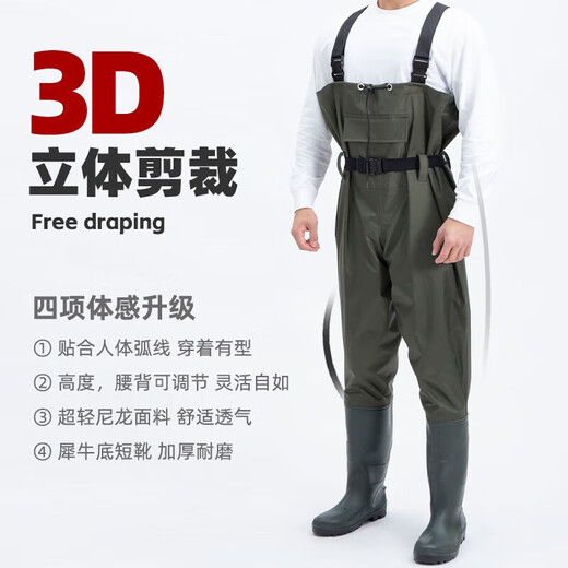 Ultra-light waterproof and wear-resistant nylon thickened waders half-length one-piece rain pants fishing clothes reservoir suit navy nylon thick boots + wear-resistant material + double knee pads 42
