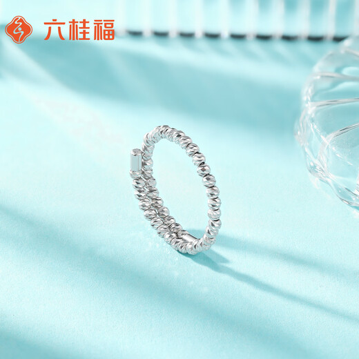 Liuguifu Jewelry Platinum Ring Women's pt950 Platinum Cat's Eye Bead Tail Ring Birthday Gift for Girlfriend 9~12 Rings 1.05g