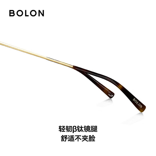 Bolon Tyrannosaurus Brille 25 Jahre Neue Myopie -Brille -Rahmen können mit optischem Rahmen quadratische runde Männer und Frauen BJ5200 B20 Tortoishell Rahmen Eins Rahmen abgestimmt werden