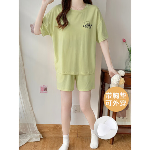 Hehui Brust Pad integrierter Pyjamas für Frauen im Sommermodal Cool Shorts Shorts Sommer-hautfreundliche Heimkleidung für Mädchenmodalanzug [mit Brustpolster] W12611 M Frauen empfohlen 80-100jin [Jin gleich 0,5 kg]
