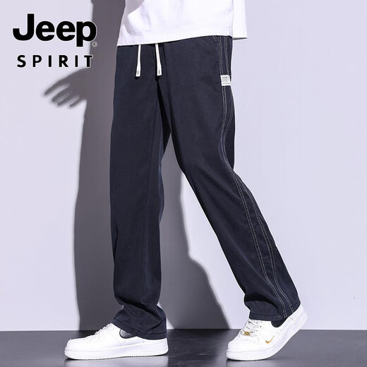 吉普（JEEP）冰丝休闲裤男士莱赛尔透气宽松直筒阔腿裤潮牌柔软长裤子男生 1048黑色 M (100斤)