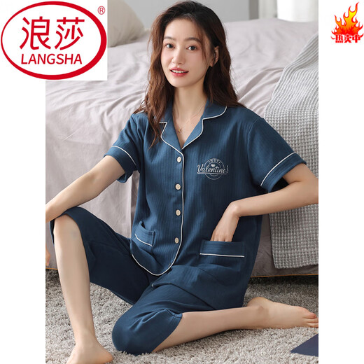 Langsha 2025 Nouveau pyjamas pour femmes en été en coton pur à manches courtes pantalons cardés pour femmes cardigan lâche vêtements nxf9871 # m