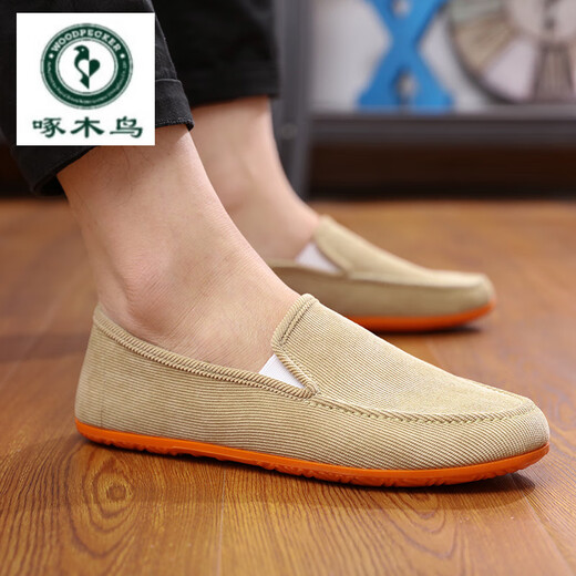 Woodpecker Spring Breathable Men's Shoes Beijing Old Canvas Shoes Men's Korean Style Shoes Casual Shoes Shoes Over Driving Lazy Shoes Men's Cloth Shoes QH9880 All Black 39