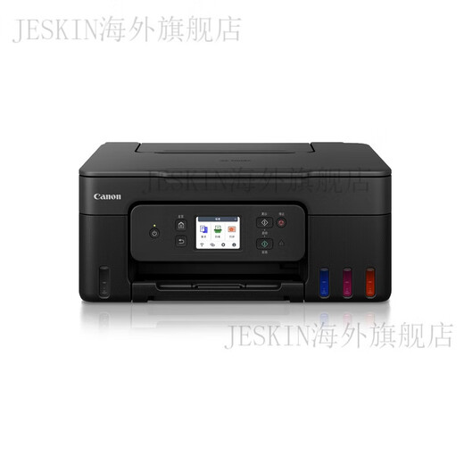 Canon G383038904881 Automatisch doppelseitigem Drucker Mobiltelefon Wireless Home kleine Kopiermaschine Farbfoto Inkjet Original Tinte-Commercial Office G3890 Schwarz Support Automatisch doppelseitige Support Wireless Mobile Telefon Remote-Paket One