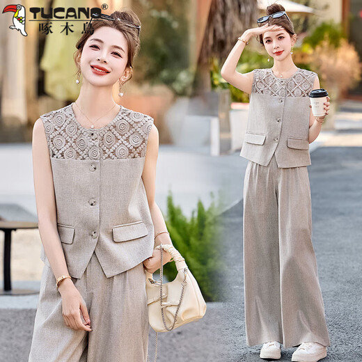 Holzspecker (Tucano) modische und einfache Temperament Small Duftstil Wall-Bein-Hosen Set 2025 Sommer neuer Stil Slim und kleiner zweiteiliger Set Grey S 90-105Jin [Jin ist 0,5 kg]