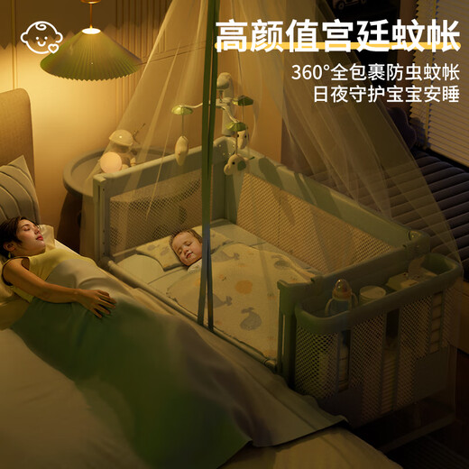 Trimigo baby cot movable splicing bed multi-function folding bed diaper changing table newborn baby cradle shaking bed blue coax sleeping tool crib with diaper table mosquito net baby supplies full moon gift event coconut palm mattress