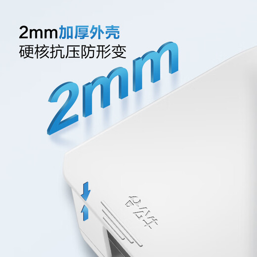 BULL punch-free socket waterproof box integrated household wall panel protective cover bathroom bathroom adhesive splash-proof box white pressure-resistant flame retardant one-open five-hole socket + adhesive waterproof box kitchen oil-proof balcony dust-proof special power box cover