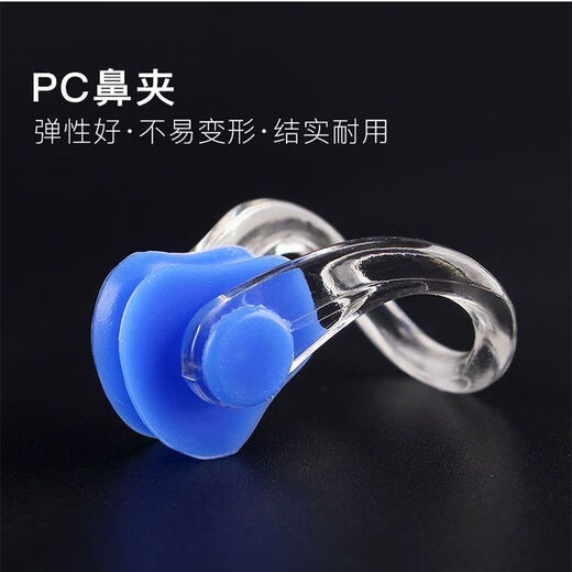 Swimming earplugs with lanyard set, silicone waterproof and soft diving, special for adults, non-slip, children, universal professional nose plugs for choking, earplugs and nose clip, not easy to slip off, essential for swimming, flagship quality, not easy to deform, 5 boxes, random colors