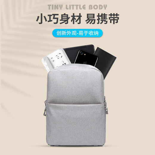 苏士赫尔摩【手机支架插座】多功能USB插线板/插排/插板/接线板/拖线板 总控开关4位1.8米 办公/书桌适用