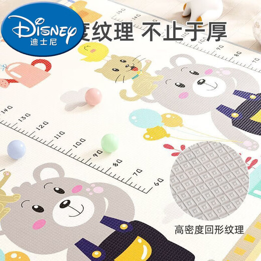 Disney Baby Crawling Pad wasserdicht und verdickter Haushalt Kind