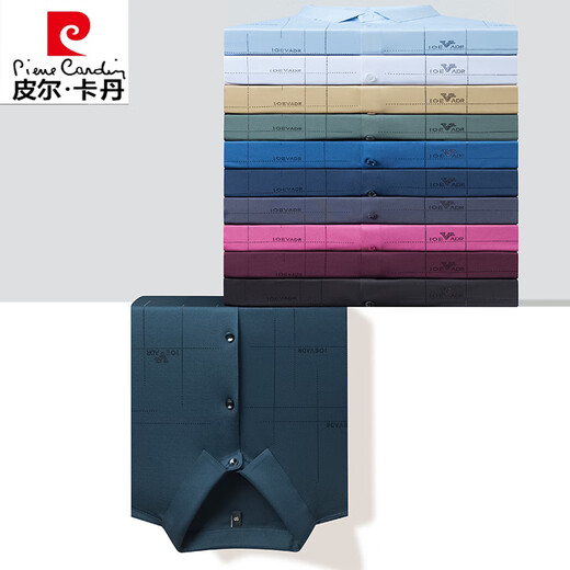 皮尔卡丹男士冰.丝短袖衬衫桑蚕丝无痕衬衣中年爸爸休闲抗皱薄款父亲节礼 9901酒红色  XL 115 建议135-155斤