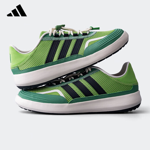 阿迪达斯 （adidas）阿迪达斯溯溪鞋涉水鞋官方男鞋女鞋休闲运动板鞋JH9751 JH9757 37