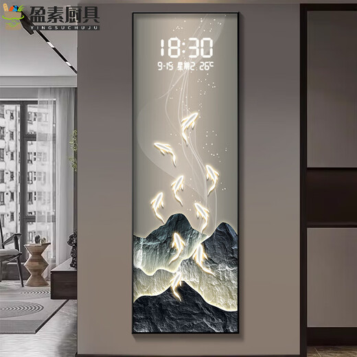 MPPMCK轻奢金山九鱼聚财大尺寸电表箱装饰画钟表挂钟客厅电闸箱遮挡挂画 DQ4877【LED雷达自动感应-可设常亮】 40*120（电表箱尺寸不能超过30*110）17