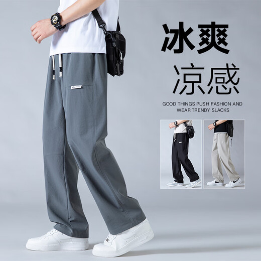 Boledi teenager big children summer thin sports trousers high school junior high school boy ice silk quick-dry casual pants trend K6630 black high quality 160 M 70-90Jin [Jin equals 0.5 kg]
