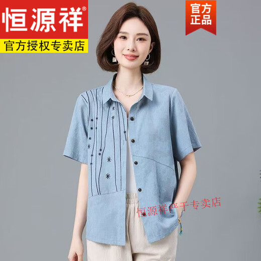 恒源祥中老年妈妈文艺刺绣短袖衬衫女2025夏季新款减龄宽松大码衬衣小衫 米白色 刺绣9905 M 建议110斤以内穿