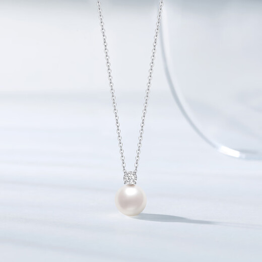 Chao Acer Platinum Pearl Diamond Pendant Necklace Women's PT950 Necklace Chain Light Luxury Birthday Gift for Girlfriend Chain Length Approximately 45cm