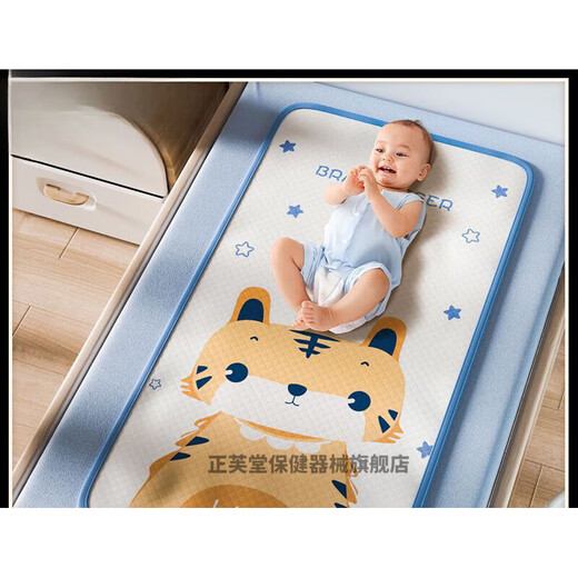 
Aunt Chouying mattress on the bed menstrual period dormitory kindergarten urination urination kindergarten can wash diaper diaper diaper diaper [Little Mengtu]-Instant breathable-Class A material 45*70cm*2 pieces