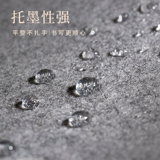 Huying edged calligraphy and painting felt 50*70cm calligraphy felt pad thickened 5mm calligraphy and painting Chinese painting felt beginner's brush calligraphy pad cloth four treasures painting felt popular products