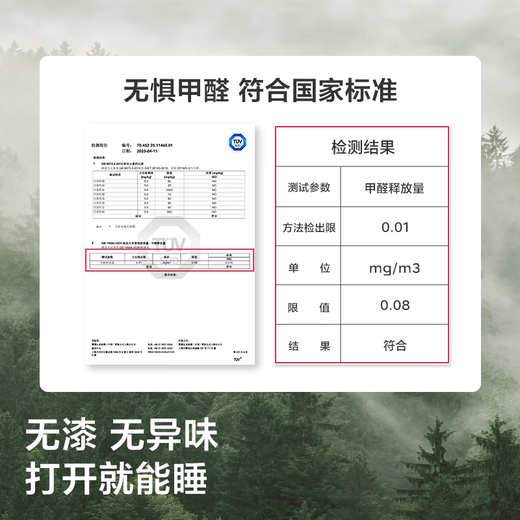 Babycare crib high guardrail splicing large bed newborn baby bed solid wood multi-functional children's bed 200*80cm