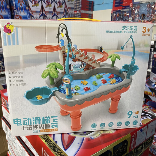 Neue Kinderfischerei -Rätselspielzeug für neue Kinder 2-3 Jahre alt Bildung Magnetische Männer und Mädchen Klettern auf Treppengeschenk Set 6628 Fischereigopher - grüne Batterie -Abgabeschraubendreher