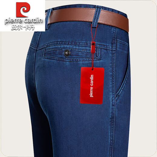 Pier Cardin de mediana edad y ancianos Xinjiang algodón Pantalones casuales Big Big Pantalers de piernas ancha con pantalones de verano de punto de alta cintura alta transpirable Pantalones de verano Negro 3892 Estilo de verano 29 [2 pies 2 cintura]