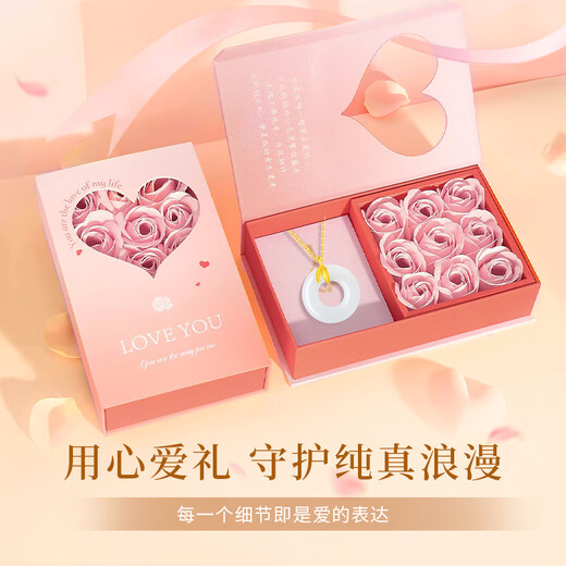 CHINA GOLD Youni Bamboo 18k Gold Necklace Bamboo Chalcedony Peace Buckle Pendant Birthday Gift for Girlfriend 18K Gold Bamboo Chalcedony Chain Souvenir