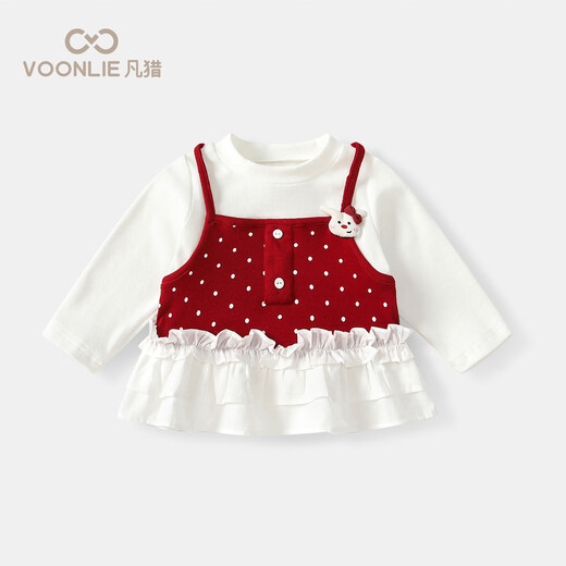 Fanhunting girls long-sleeved T-shirt spring 2026 new style versatile children's bottoming shirt baby girl tops spring and autumn