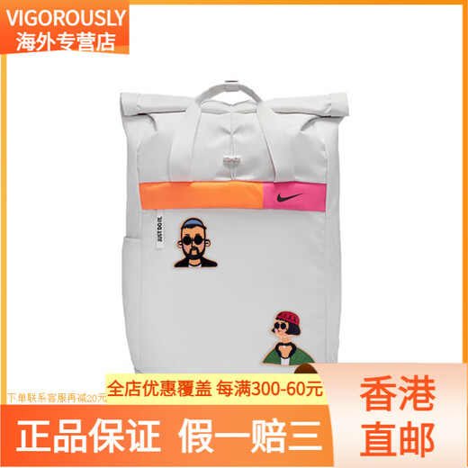 NIKE [customized bag] Shanyu Xiaohua Niche cute pattern Fashionable and versatile fabric Backpack Light silver gray
