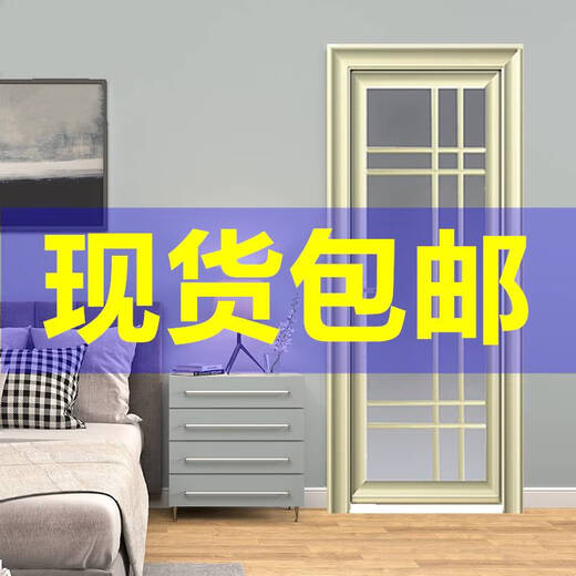咏幻现货卫生间门洗手间厕所浴室钛镁铝合金玻璃网红简约厨房单平开门 1.2170x695天之内发