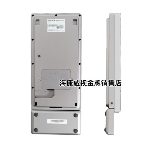 Hikvision Hikvision Face Recognition Access Control All-in-One Machine Card Swipe Fingerabdruck Passwort-Anwesenheit Check-in DS-K1T671BMFW DS-K1T671BM ID-Kartenvergleich