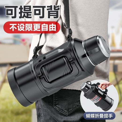 SZTAA Insulated Kettle Cup Large Capacity 316L Stainless Steel Outdoor Travel Kettle Warm Kettle Portable Car Travel Insulated Kettle Black 2000ML (Strap + Long Tea Divider + Handle) Upgraded Antibacterial 316L Liner丨Cup Lid Can Drink Water