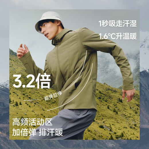 Beneunder air fleece men's autumn and winter warm hooded lightweight jacket outdoor CL232 thin gray L