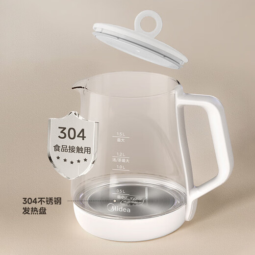 Midea health kettle, small office size for 1-2 people, thickened glass teapot, household multi-function kettle, tea kettle, kettle, intelligent heat preservation, hot selling model, 1.5L, 14 major health functions