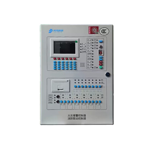 Beida Jade Bird Fire Alarm Host JB-QB-JBF-51S01/51S02 Fire Fire Alarm Controller JBF51S02 Second Circuit