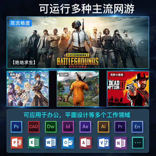 HUEWREI NBOOK国行【官方补贴30%】2025笔记本电脑英特尔酷睿i7高性能处理器轻薄商务学习办公游戏全能本AI终端 【AI终端】酷睿i7【独立显卡】全能电竞游戏本 16G内存+512G超速硬盘